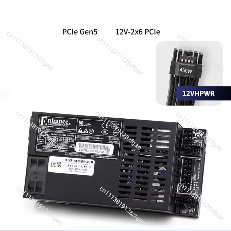 Flex Atx Power Supply 600W 1U - Fuente de Alimentación ATX Totalmente Modular