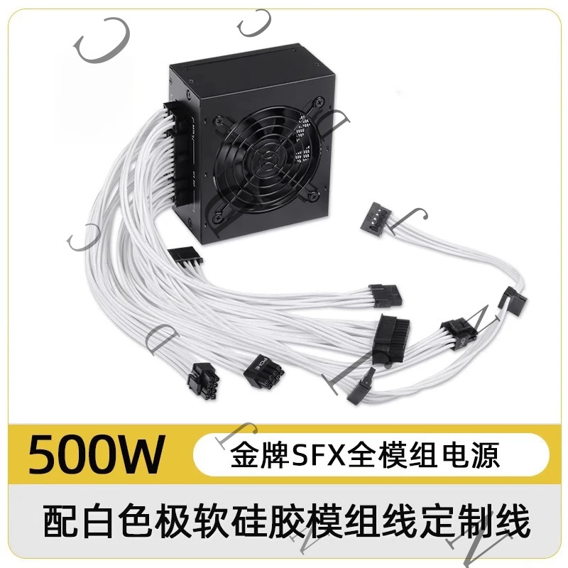 850W Sfx Power Supply 80 Plus Gold - Fuente de Alimentación SFX de Formato