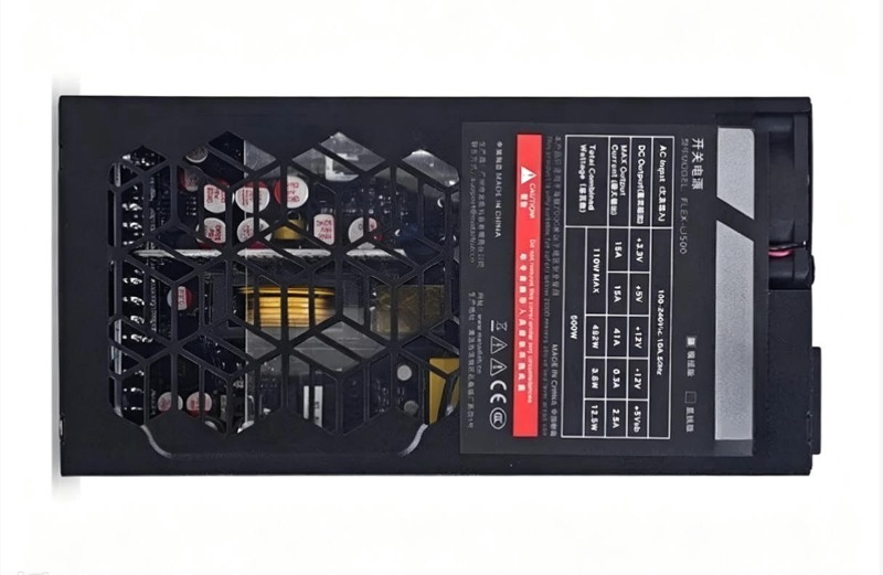 Flex Atx Power Supply 600W 1U - Oferta Limitada: Fuente de Alimentación METALFISH