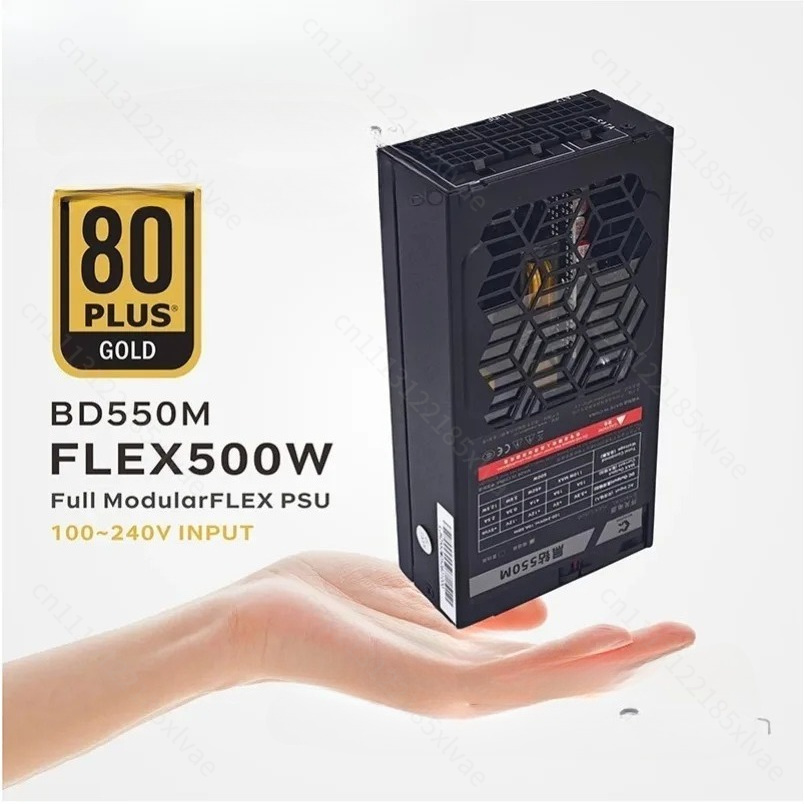 Flex Atx Power Supply 600W 1U - Fuente de alimentación METALFISH Flex 500/600W