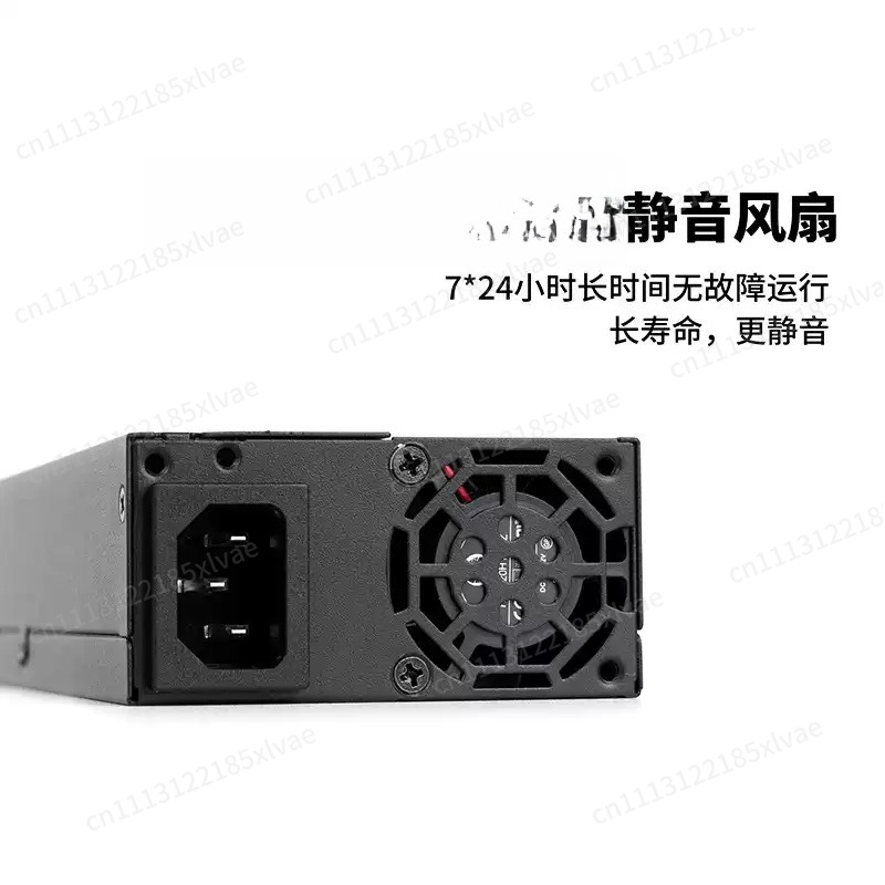 Fuente de Alimentación ATX Fle - Flex Atx Power Supply 600W 1U reseña y precio