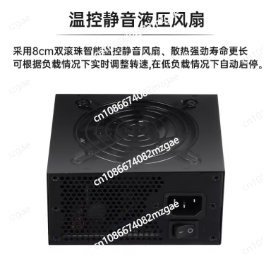 Fuente de Alimentación Modular - 850W Sfx Power Supply 80 Plus Gold reseña y precio