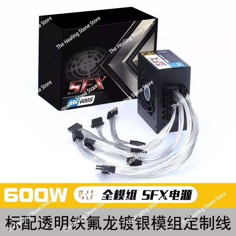 Fuente de alimentación silenci - 850W Sfx Power Supply 80 Plus Gold reseña y precio