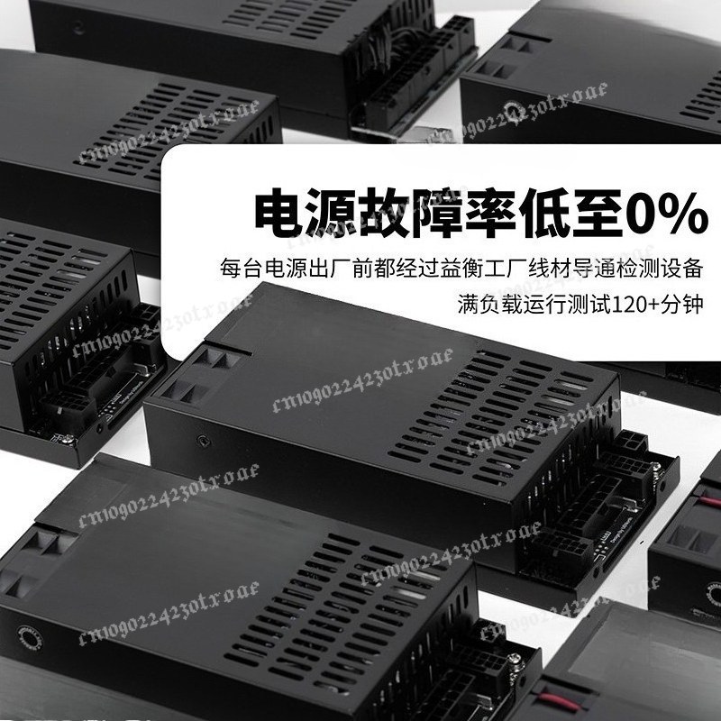 Fuente de alimentación Flex AT - Flex Atx Power Supply 600W 1U reseña y precio