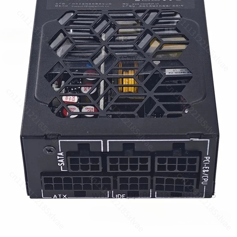 Fuente de alimentación METALFI - Flex Atx Power Supply 600W 1U reseña y precio