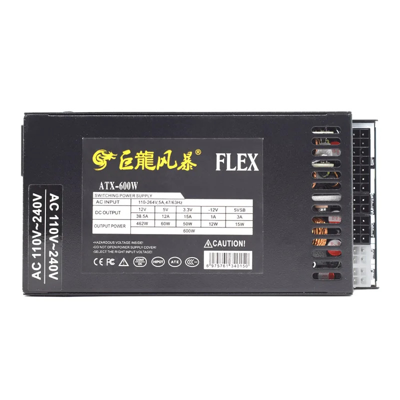 CHJJULONGFENGBAO ATX 400W 600W - Flex Atx Power Supply 600W 1U reseña y precio