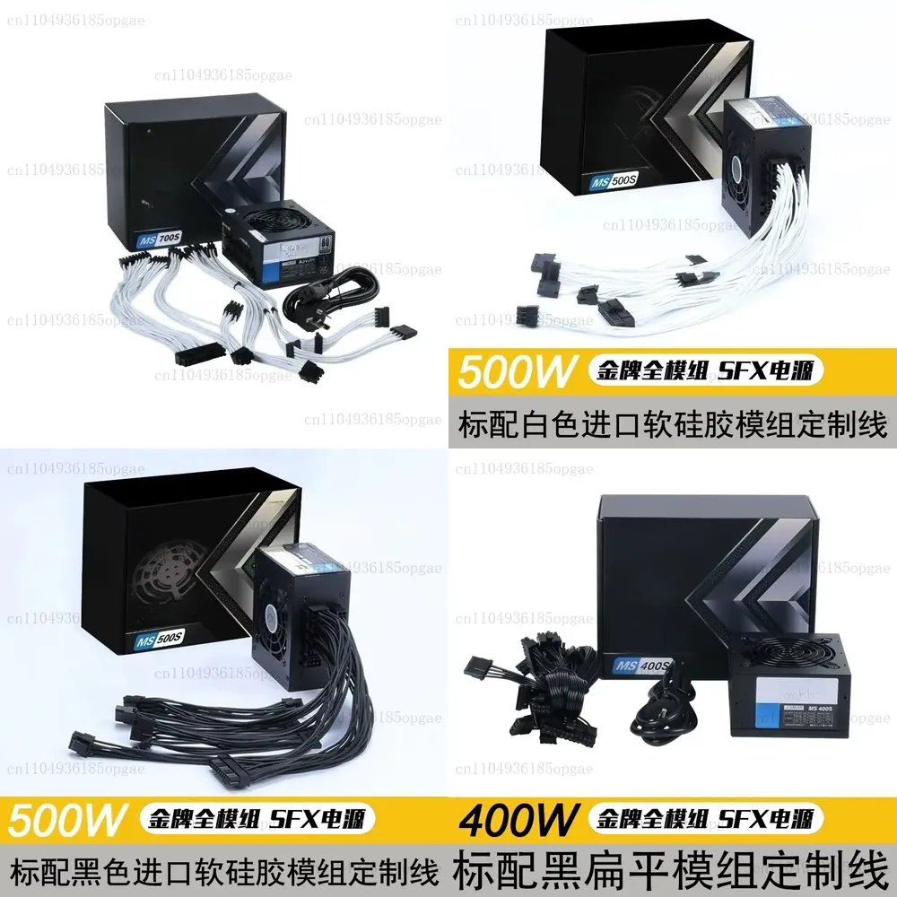 Fuente de alimentación modular - 850W Sfx Power Supply 80 Plus Gold reseña y precio