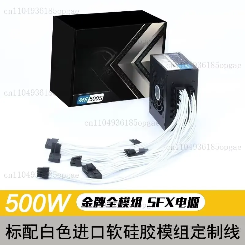 Fuente de alimentación modular - 850W Sfx Power Supply 80 Plus Gold reseña y precio